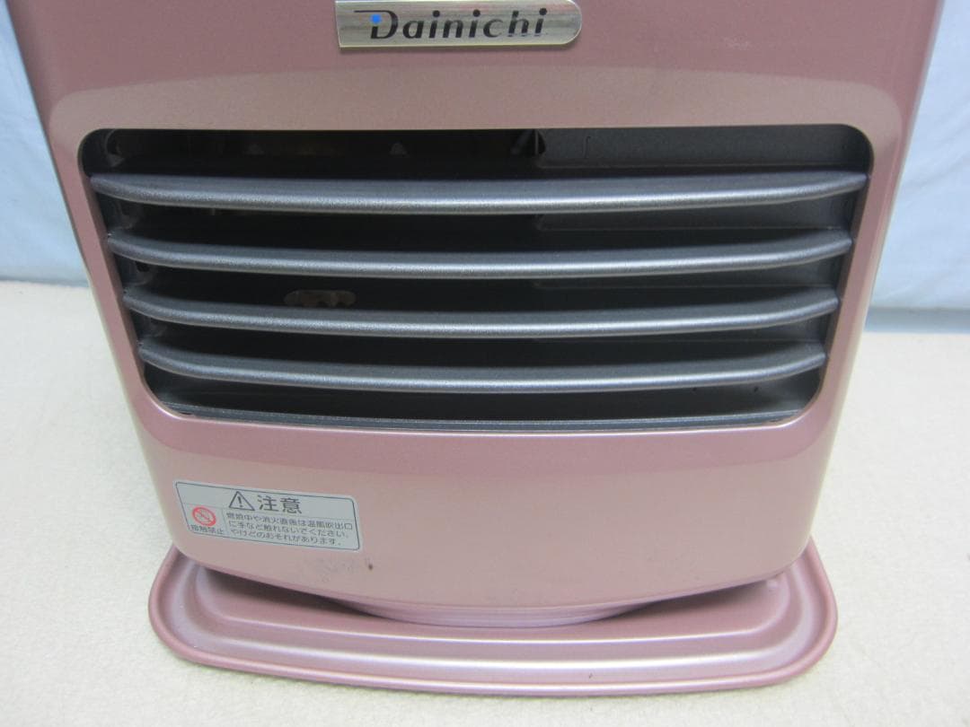 【S9508】整備済 石油ファンヒーター ダイニチ FW-2517S