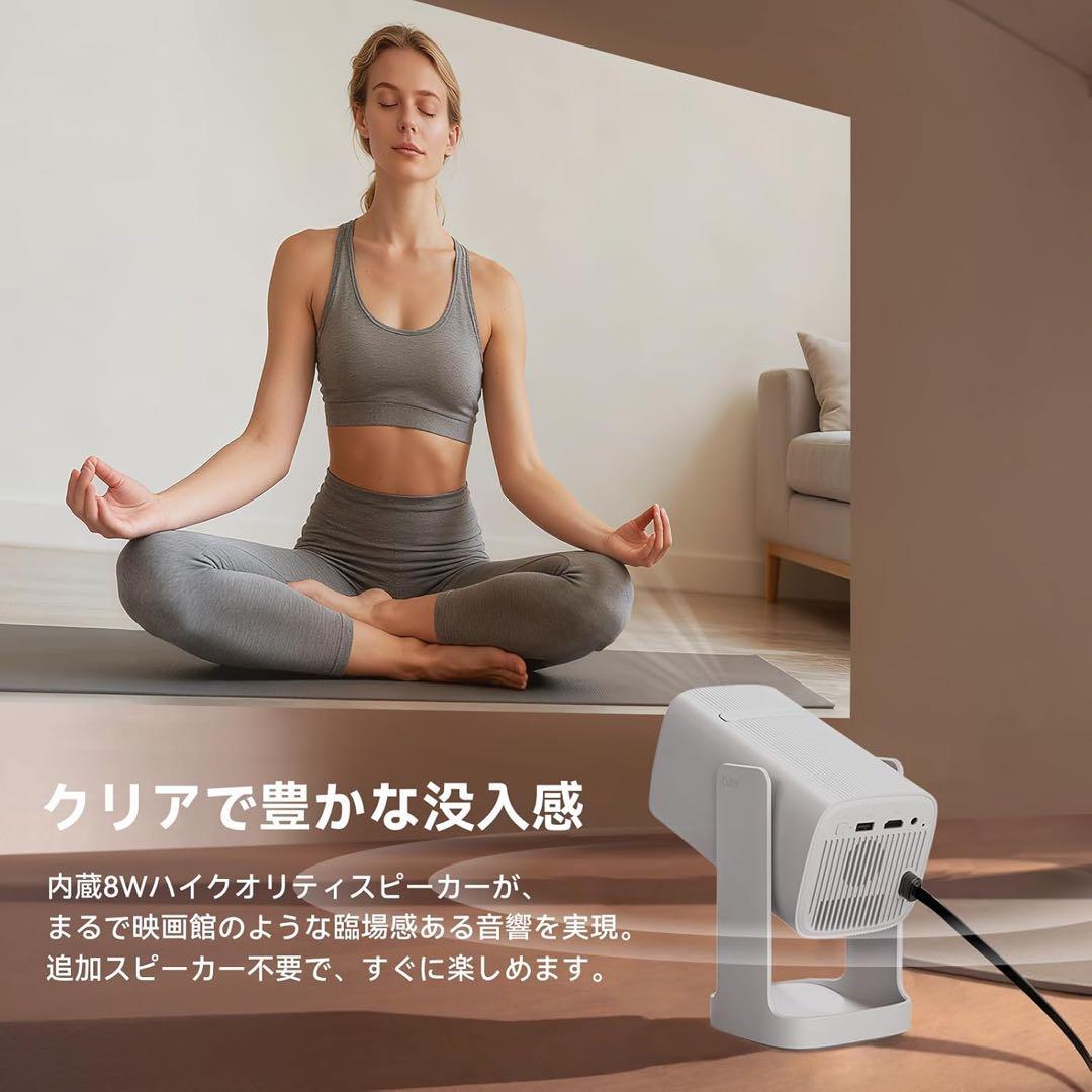 Wanbo Cube 1 Pro プロジェクター 小型 Android TV搭載
