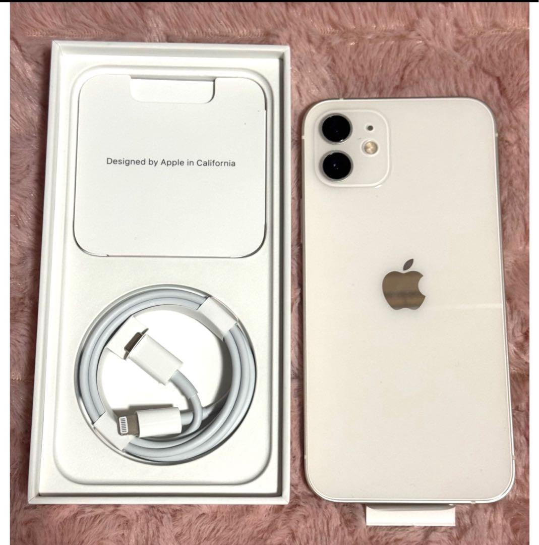 新品・未使用　iphone 12 256GB SIMフリー