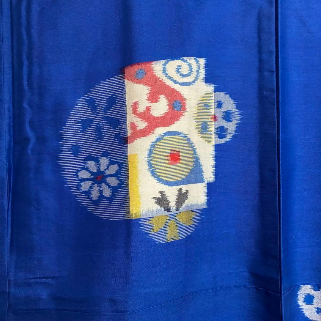 【極美品】【銘仙】【単衣】身丈157 ロイヤルブルー 幾何学丸紋 トールサイズ