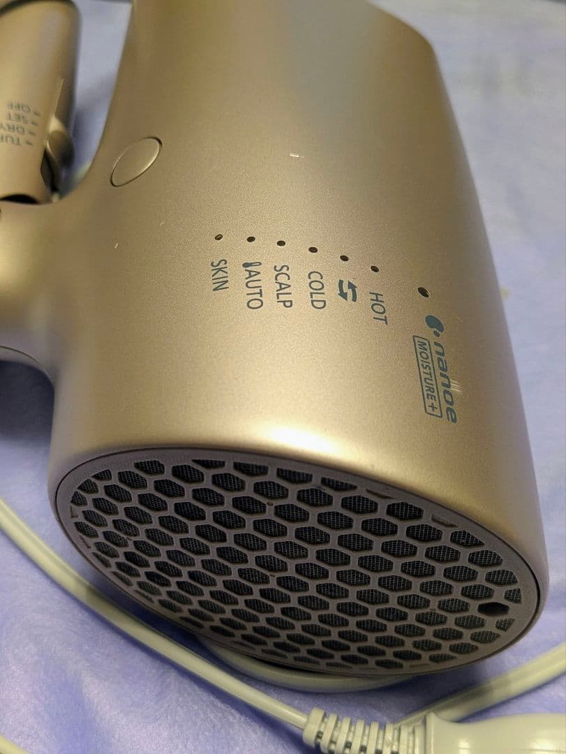 Panasonic ヘアドライヤー EH-NA0G 1200W モイストピンク