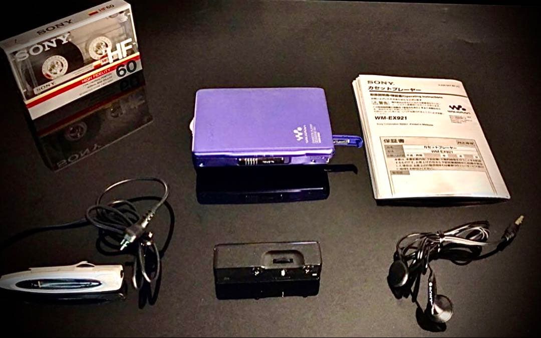 カセットウォークマン SONY WM-EX921 青色2「整備済み、完動超美品」