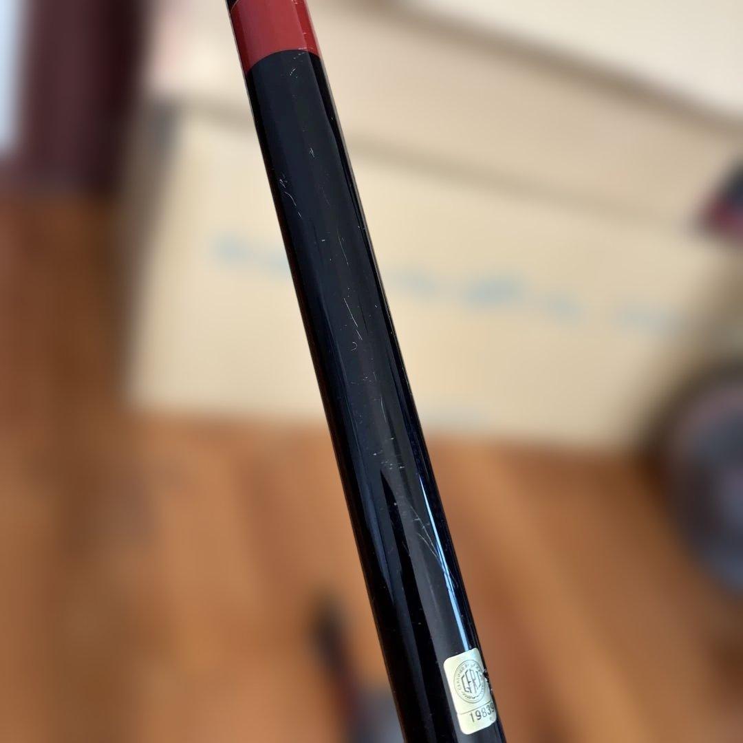 がまかつ がま石 レギスII さそい 480 石鯛竿