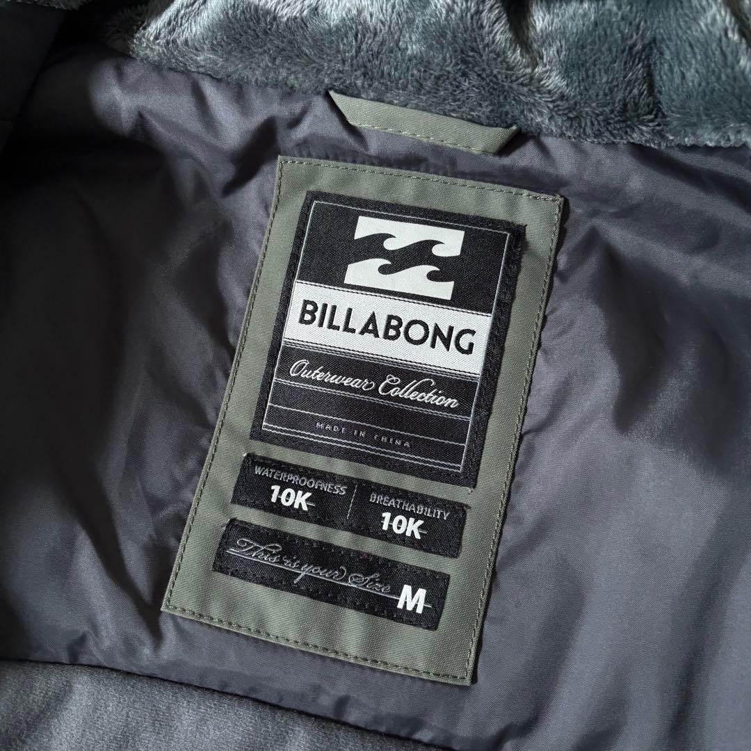 美品 スノーボード ウェア 上下セット ビラボン キスマーク レディース M