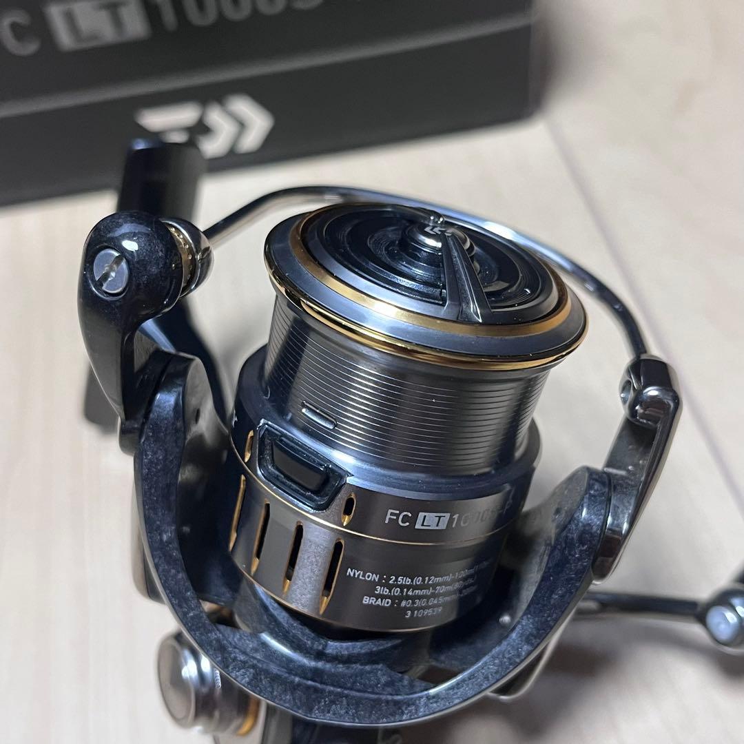 【軽巻】21ルビアスエアリティ FC LT 1000S-P【パーツ付き】