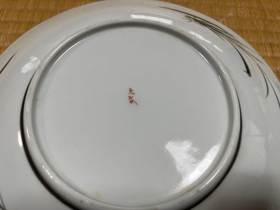 九谷焼 平皿 大鉢 大皿（骨董品・古美術）　日本昔話　5枚セット　共箱　送料無料