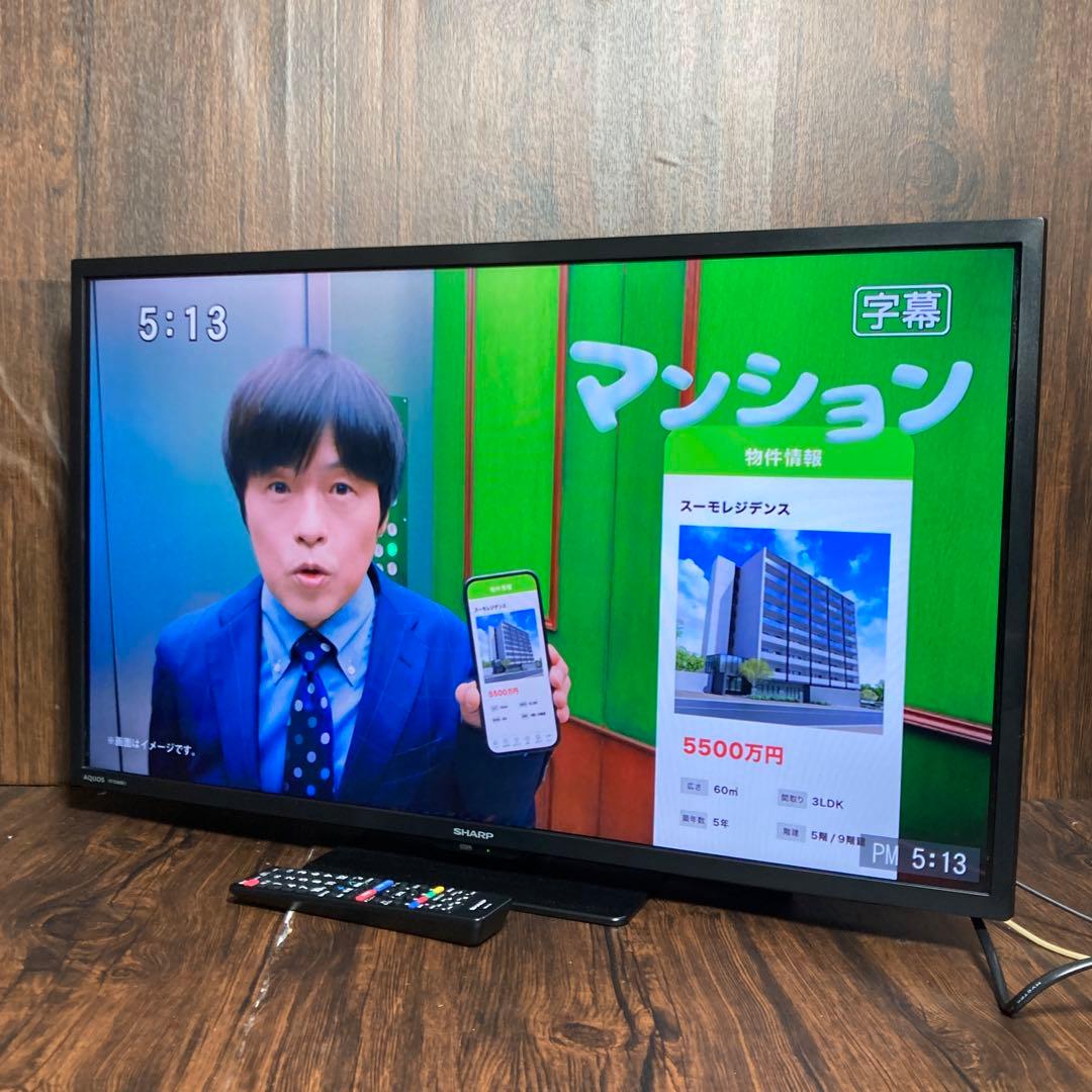 極美品 SHARP AQUOS 32型 テレビ 2T-C32GE1 2025年製