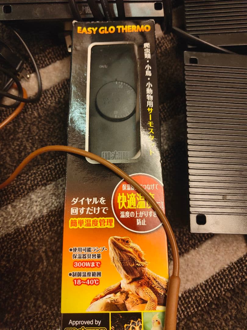 ズーメットジャパン ヒートケーブル エキゾテラ　ヒーティングトップ 爬虫類