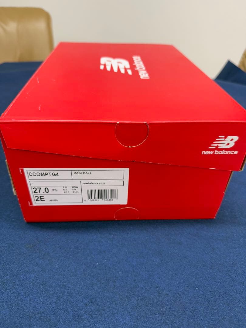 ニューバランス野球スパイク27.0㌢グレー