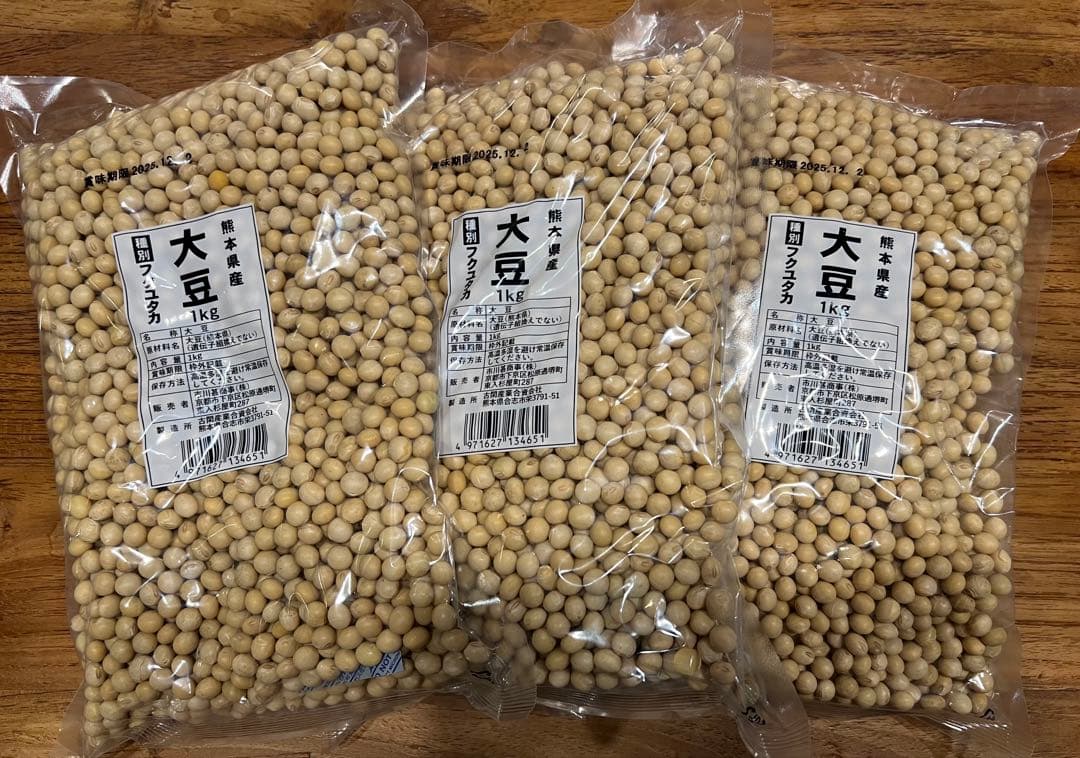 SOY RICH ＋ 大豆 ＋ 吸水クロス