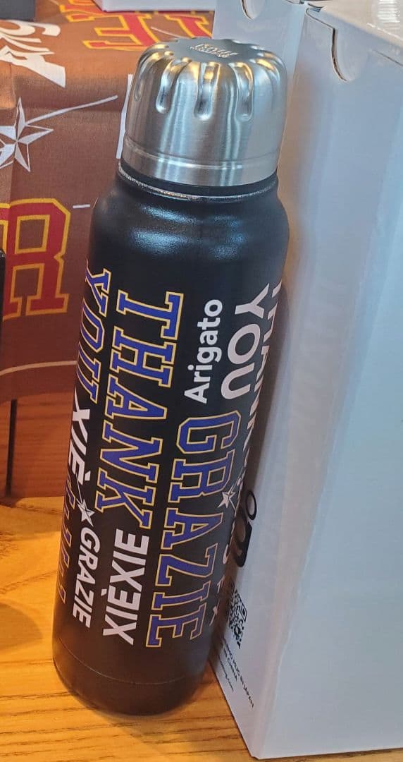 スターバックス リザーブ® ロースタリー ステンレスボトル6周年300ml　箱付