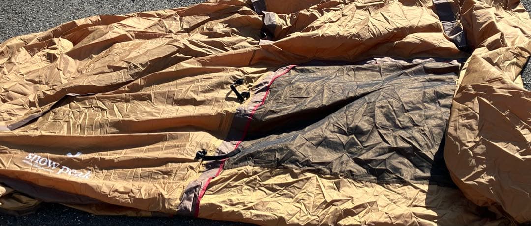 エントリー2ルーム　エルフィールド　スノーピーク