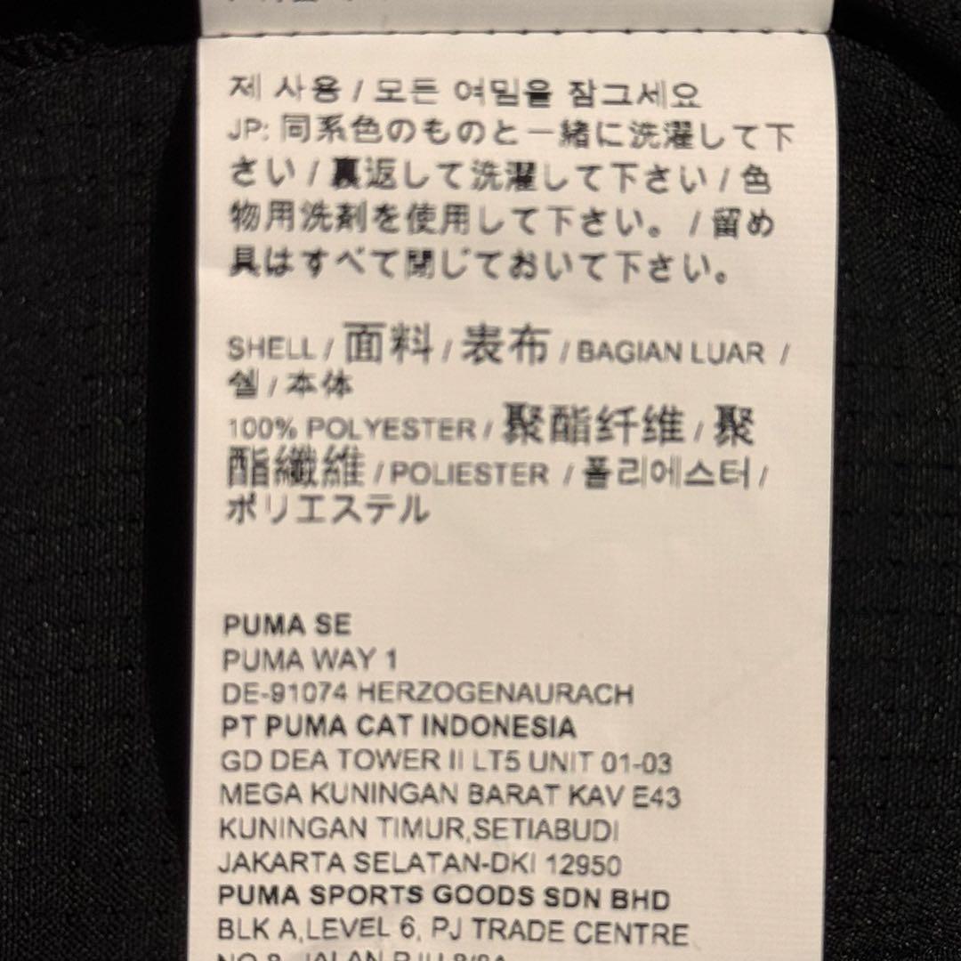 プーマ × ジュビロ磐田 ナイロンジャケット トレーニングウェア XL長袖フード