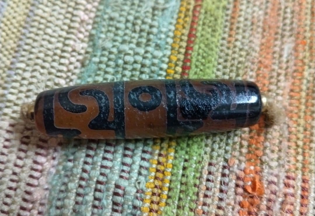 361天珠　蓮師法器天珠　紅玉髄　dzibeads！