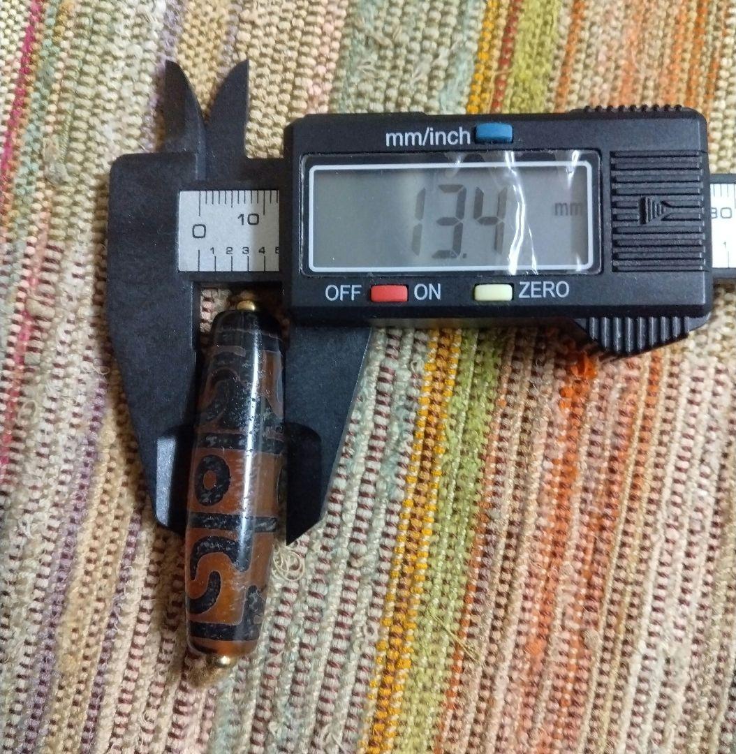 361天珠　蓮師法器天珠　紅玉髄　dzibeads！