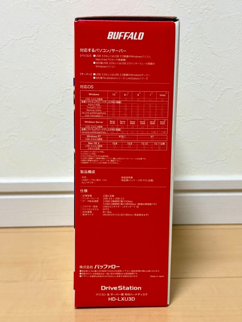 me BUFFALO 外付け8TB HD-LX8.0U3D 暗号化 ファン