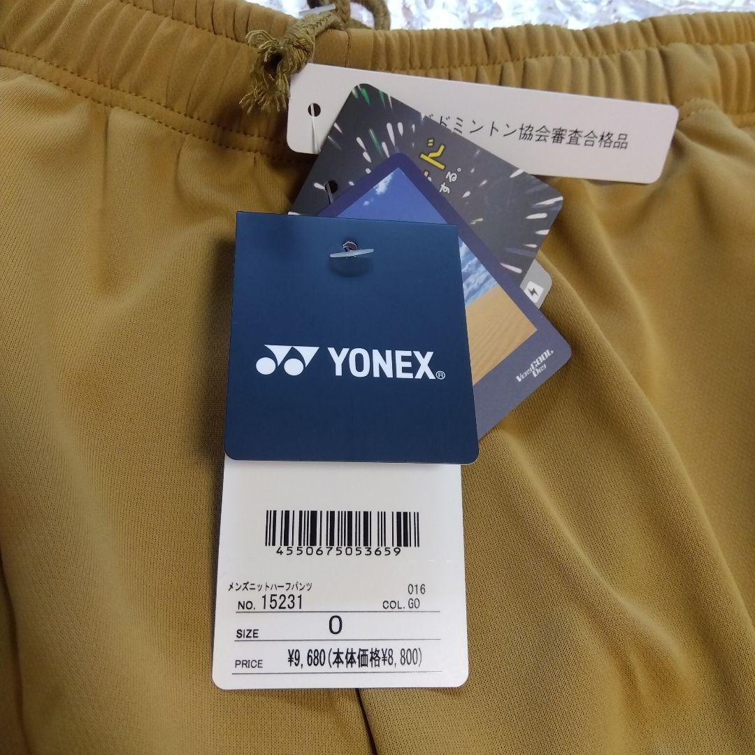 新品✨ ⑩ YONEX ハーフパンツ／ ユニ О／ゴールド／日本代表モデル