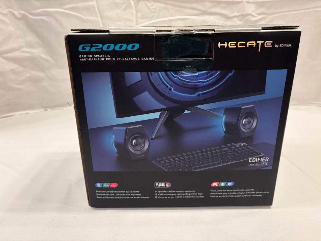 【美品】Edifier G2000 RGB ゲーミング PCスピーカー ホワイト