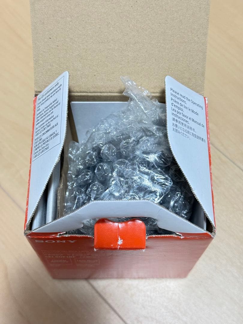 SONY SEL50F18F 単焦点レンズ　FE 50mm F1.8