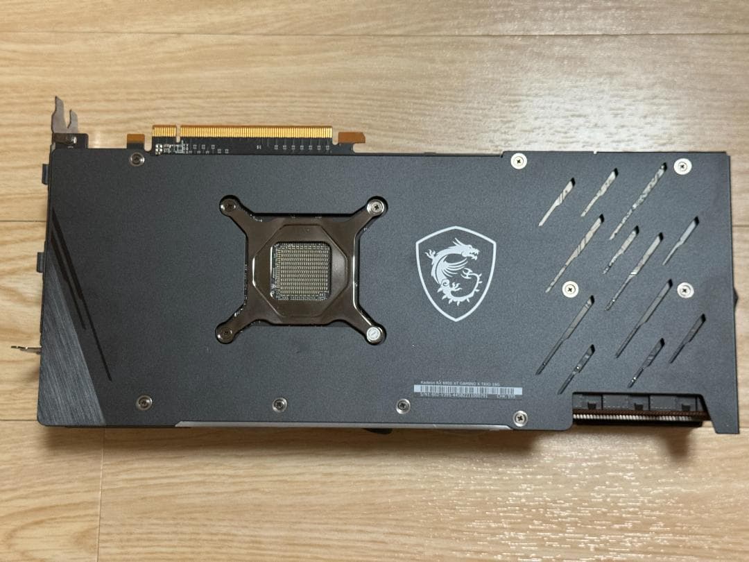 グラフィックボード・グラボ・ビデオカード MSI Radeon RX6900XT GAMING X TRIO 16GB