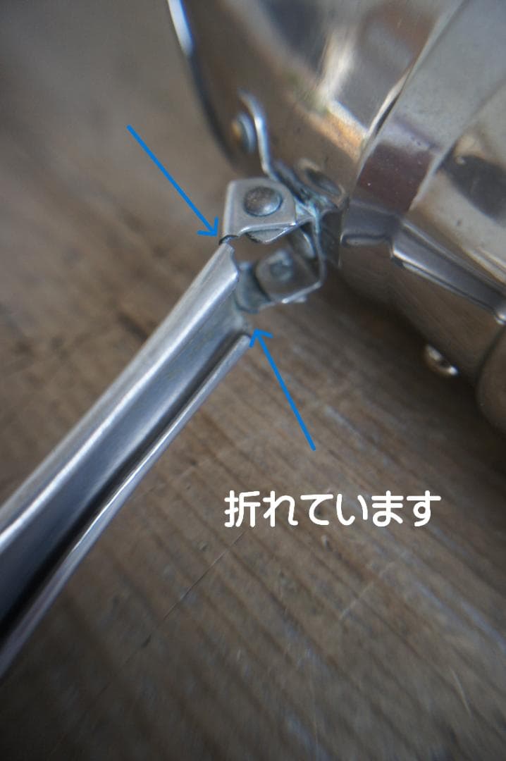 希少　PeDe Dienes コーヒーミル ドイツ キャンプ