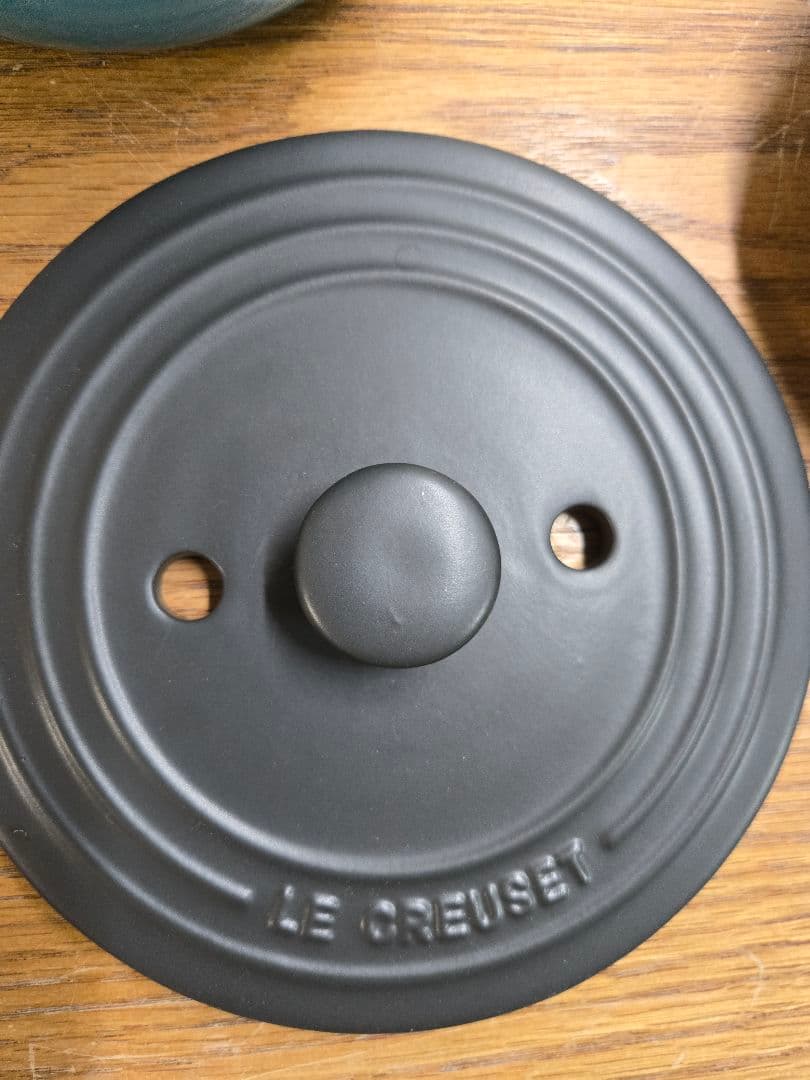 美品　ル・クルーゼ ココット エブリィ 18　最終値下げ