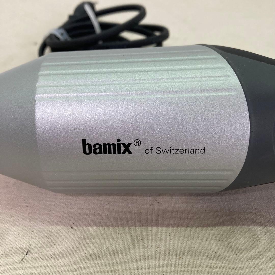 【通電確認済み】bamix M300　バーミックス　ハンドブレンダー　本体のみ