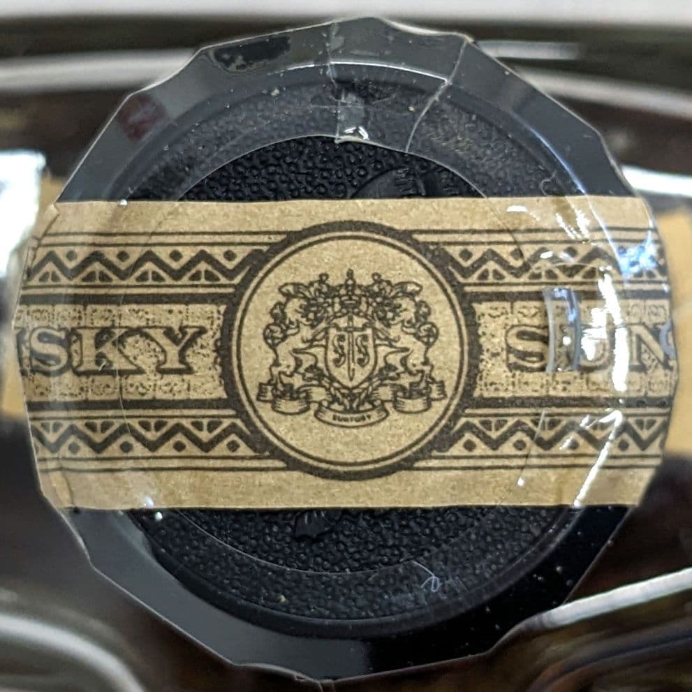 サントリーローヤル　バイオリン型ボトル　特級　従価税率　700ml43%　箱有②