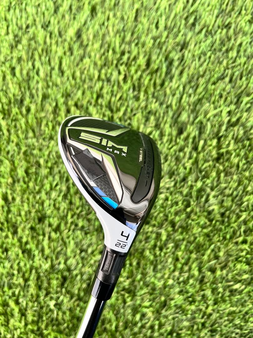 【2本セット】テーラー　SIM MAX レスキュー 4U & 5U KBS(S)