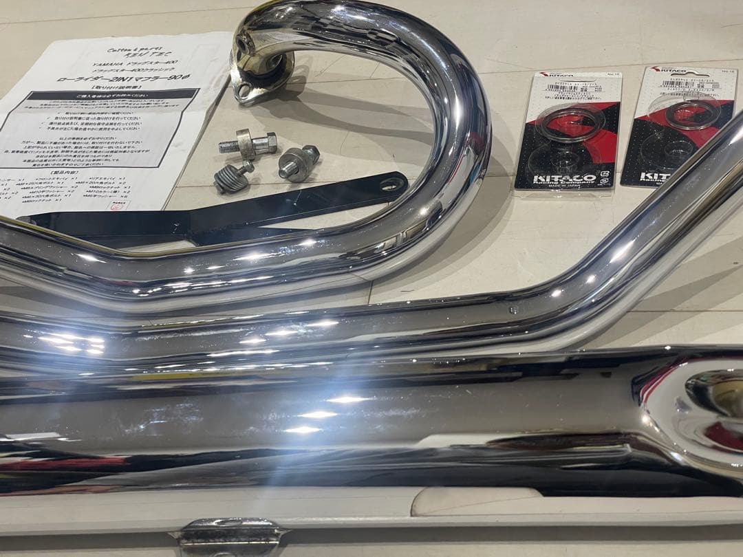 ケンテック　ローライダー2in1マフラー　90φ ドラッグスター クラシック