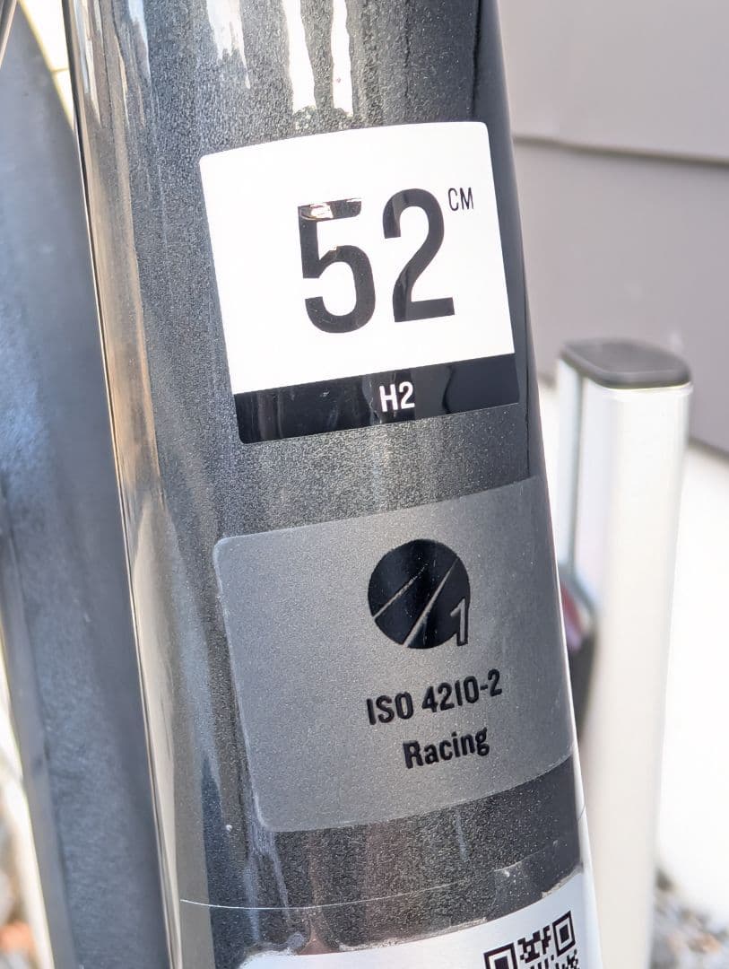 【手渡し希望】TREK EMONDA ALR4 DISC 2021 52サイズ