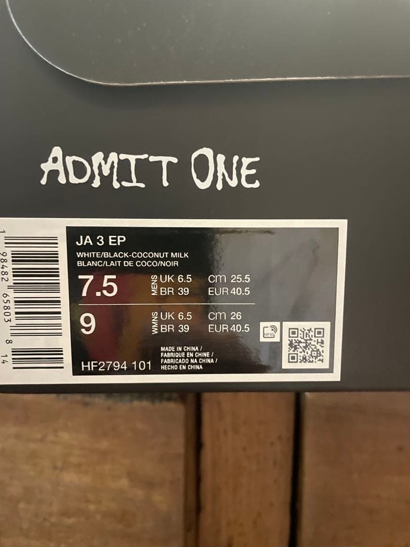 JA3 ブラウン✖️ブラック✖️ピンク　25.5