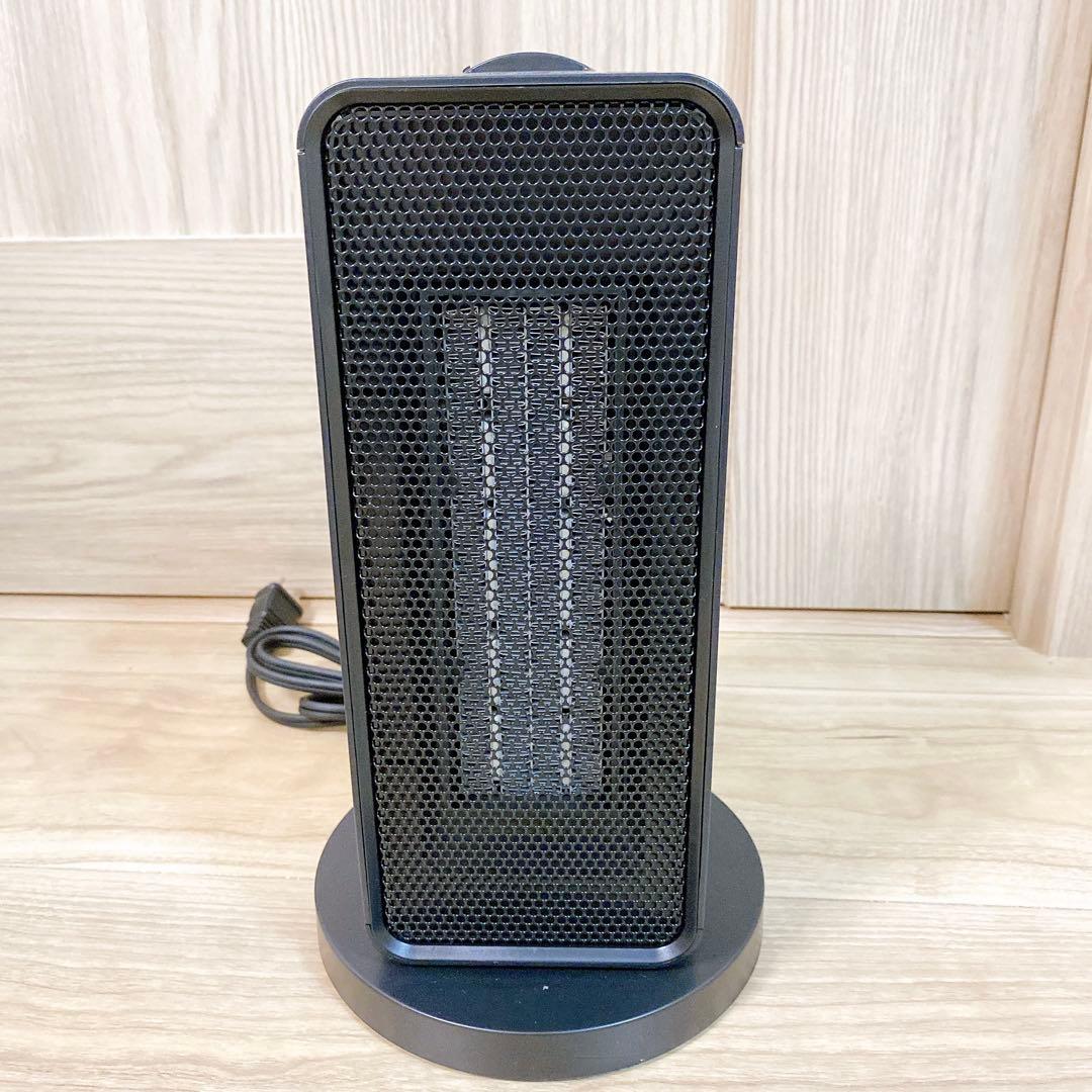 セラミックヒーター 小型 速暖 ファンヒーター 大風量 ブラック 省エネ