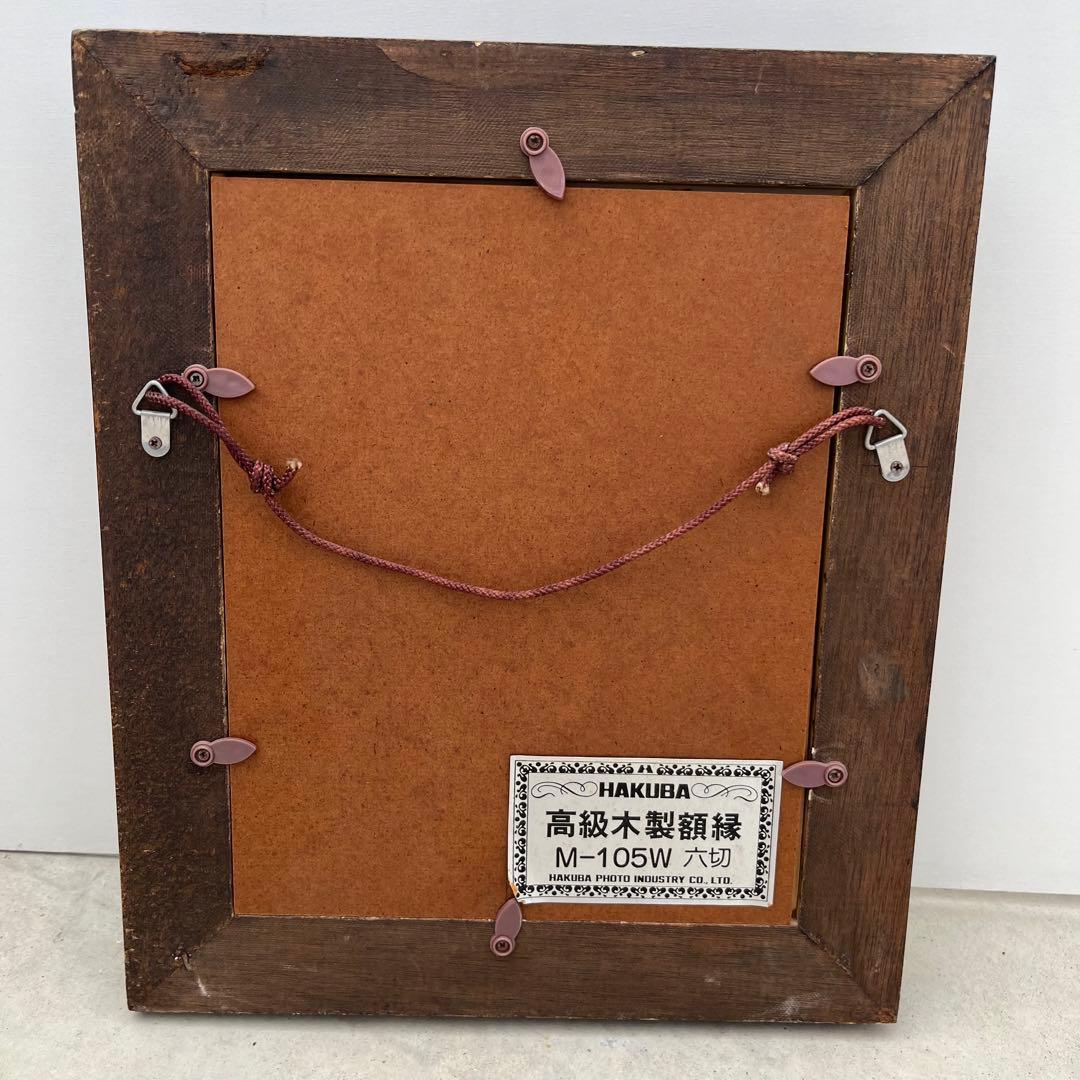 アンティーク額 確認用 六切12