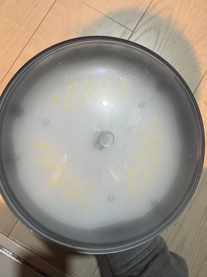 LEDアイランプ LDR30N-H-E39/W850 5000K 30W