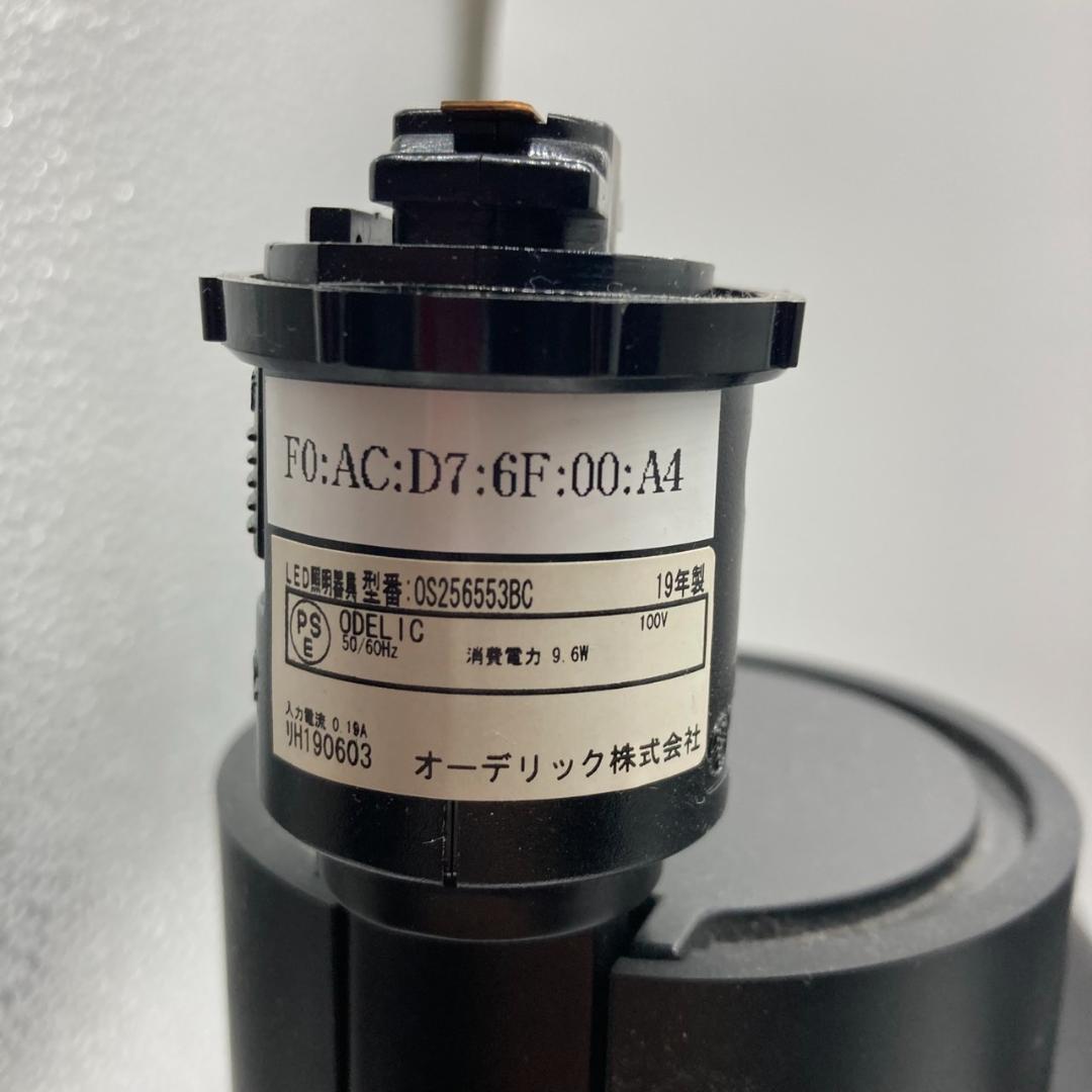 ▼ODELIC オーデリック　調光調色　スポットライト　4点セット　リモコン　2
