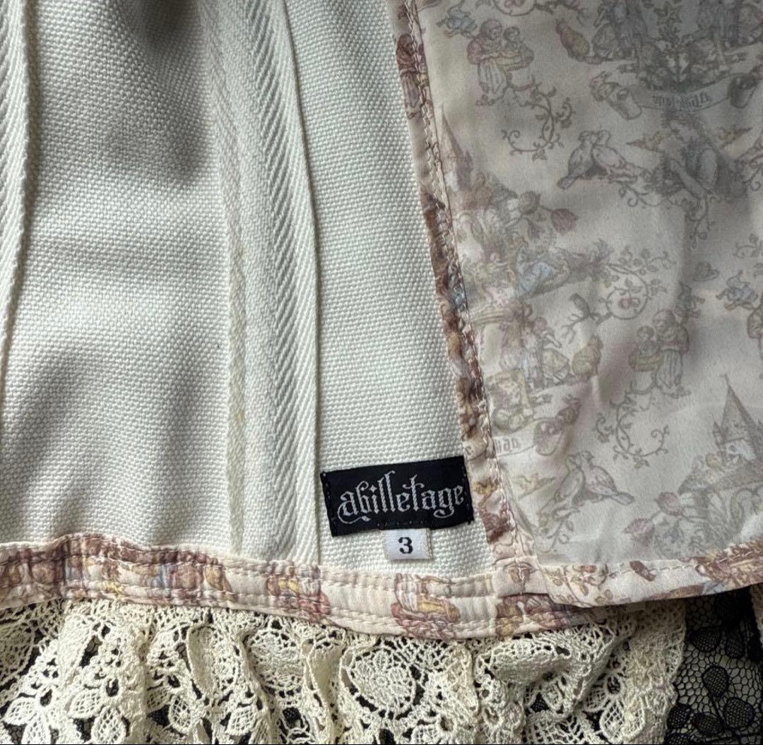 abilletage 童話の世界ミニコルセット 3号