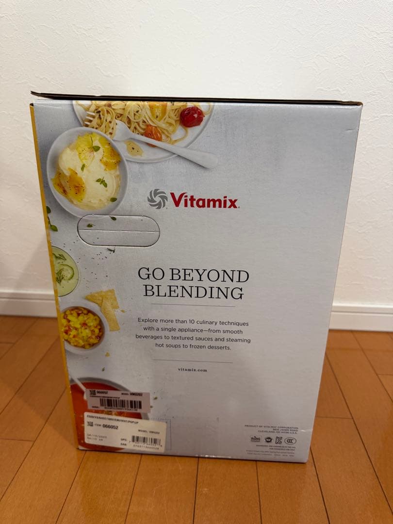 Vitamix ブレンダー 可変速度設定　VM0202