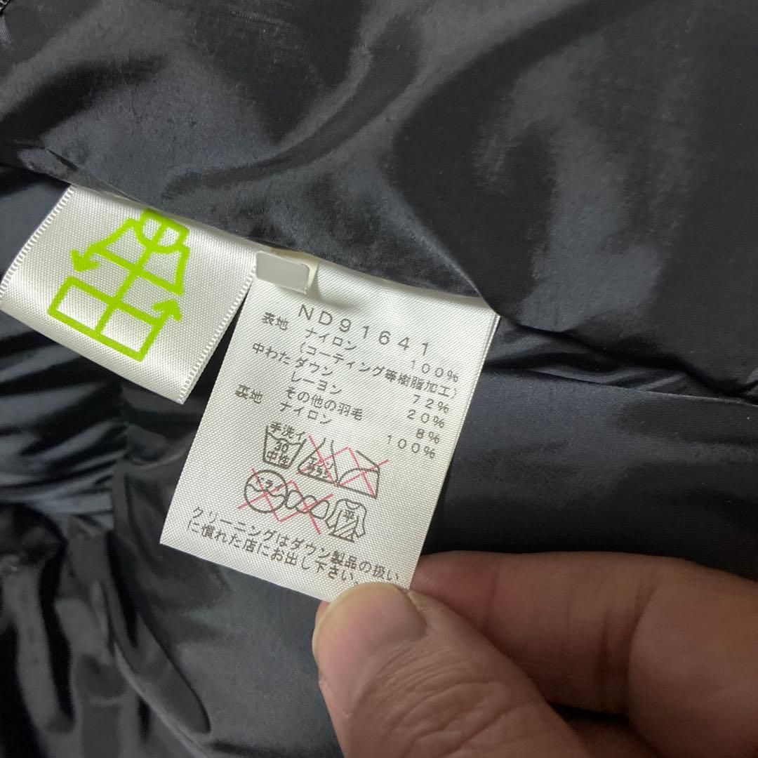 ノースフェイス バルトロライト ダウンジャケット M ND91641