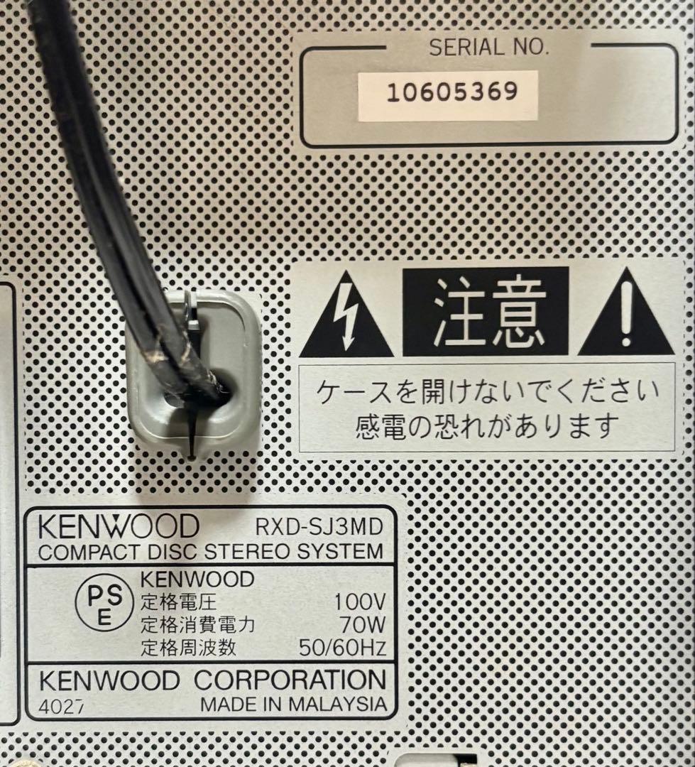 KENWOOD ミニコンポ RXD-SJ3MD CD/MD/TAPE/RADIO