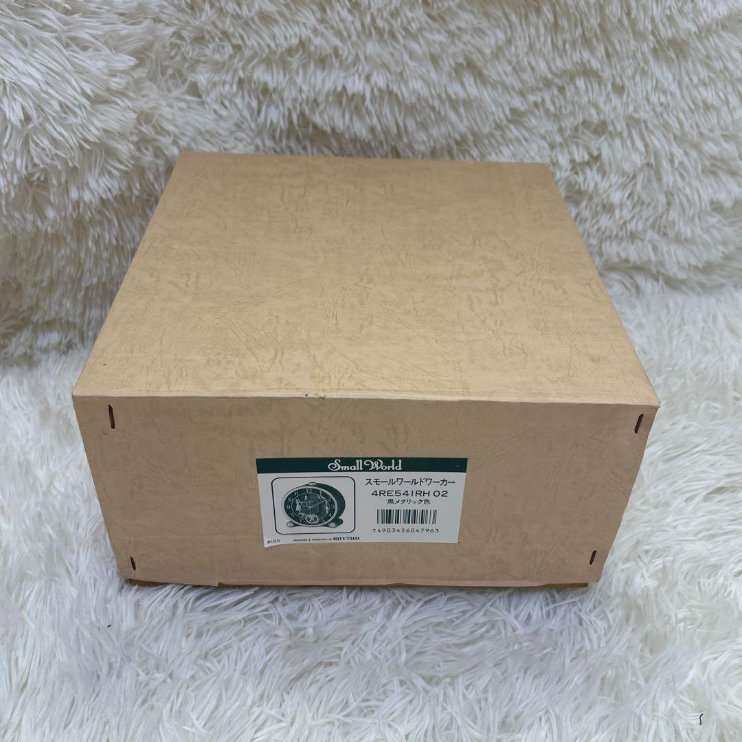 【箱付未使用品】リズム　RHYTHM　時計　スモールワールドワーカー
