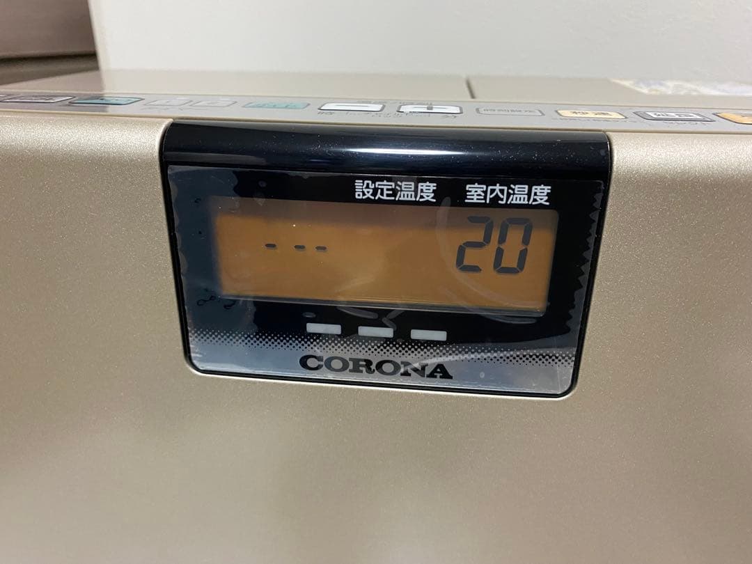 CORONA コロナ 石油ファンヒーター FH-EX5714BY 14年製