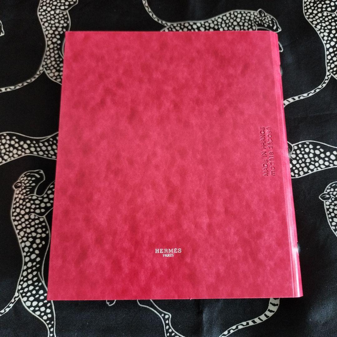 HERMES　エルメス　フォトアルバム