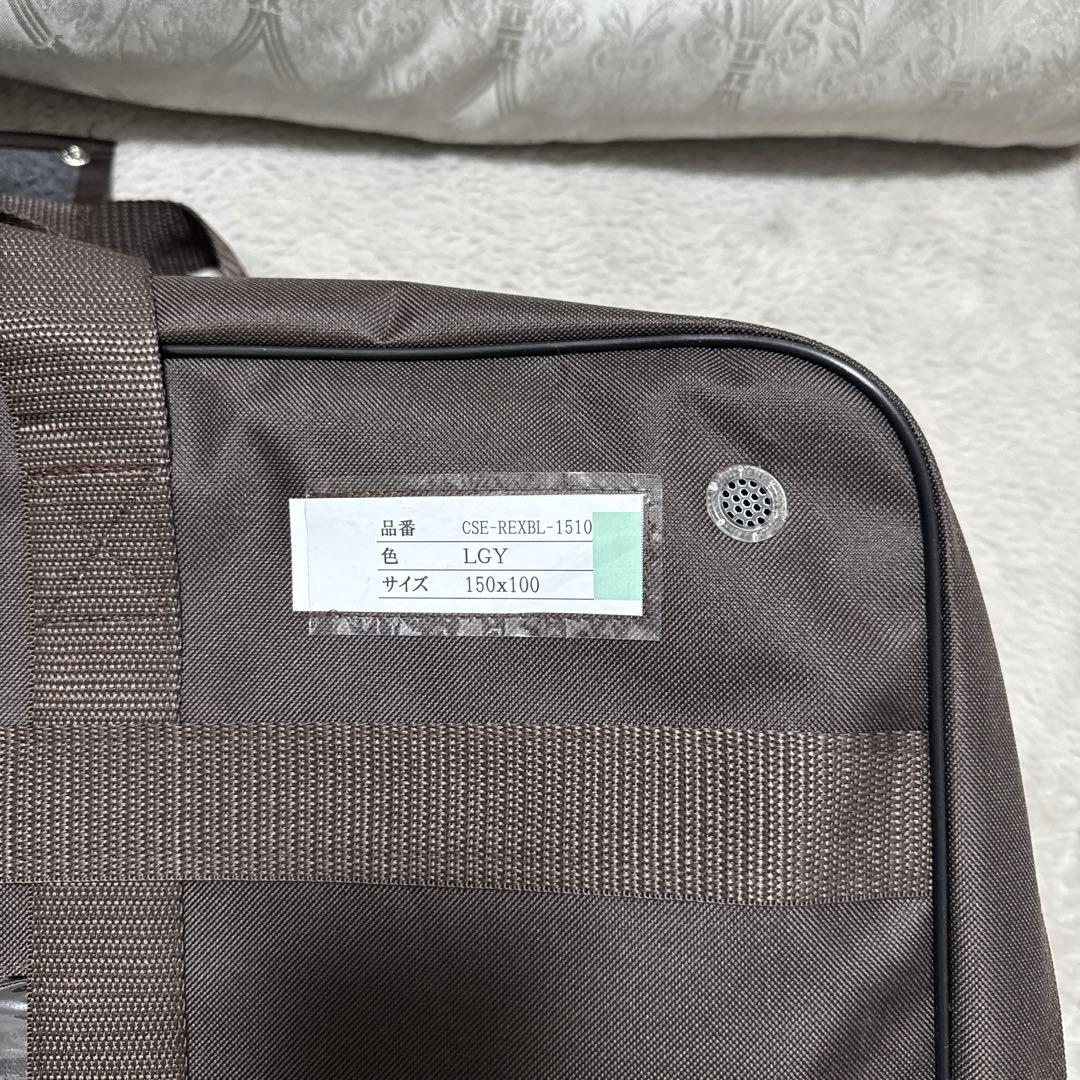 じぶんまくら レッキス　ライトグレー毛布 150x100 cm