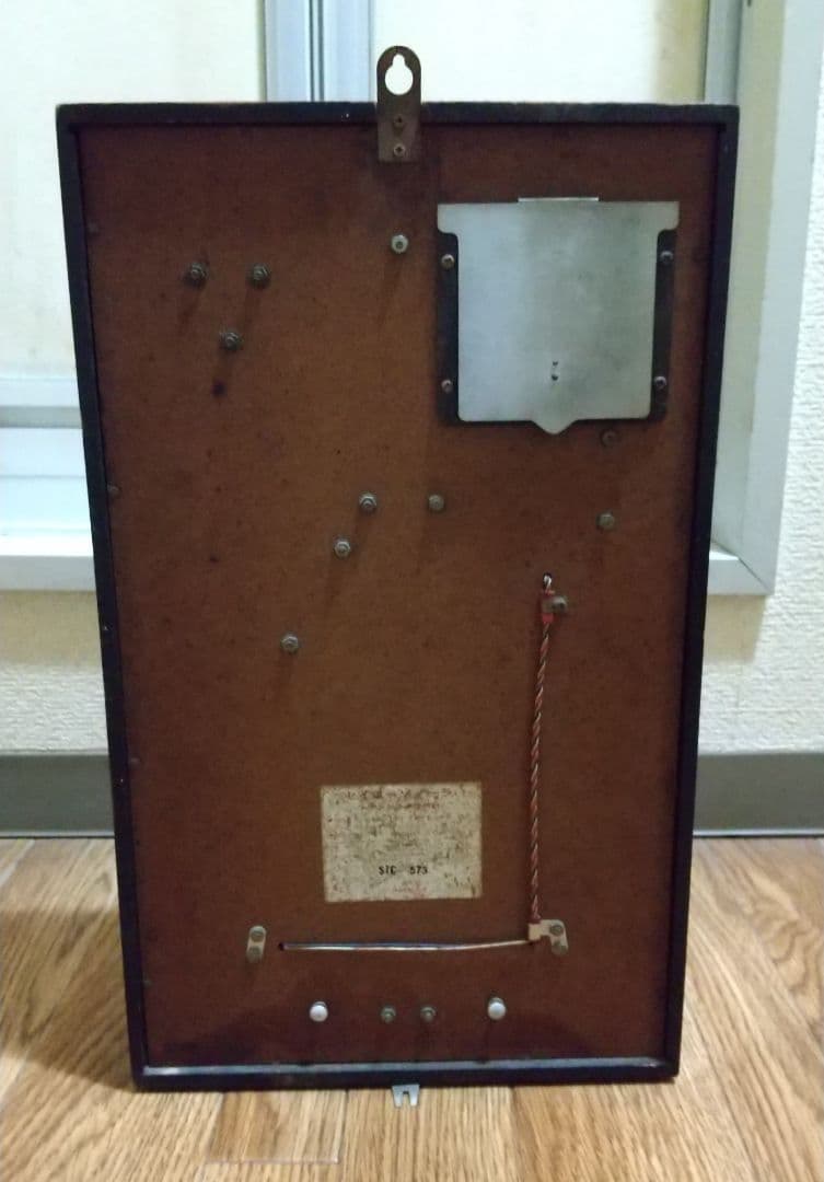 セイコー トランジスタ掛時計 #1 ソノーラ・STC-573