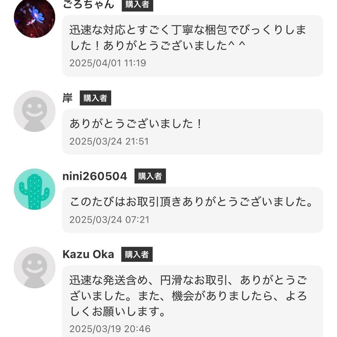 【年代物】FUJICA Single-8 Z800