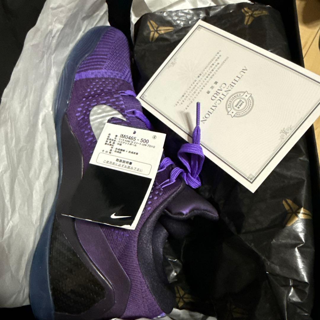 KOBE IX コービー9ELITE LOW PROTRO 29センチ