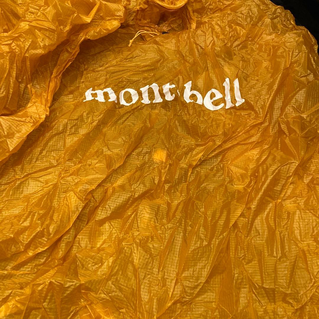 mont-bell モンベルステラリッジ テント4 本体