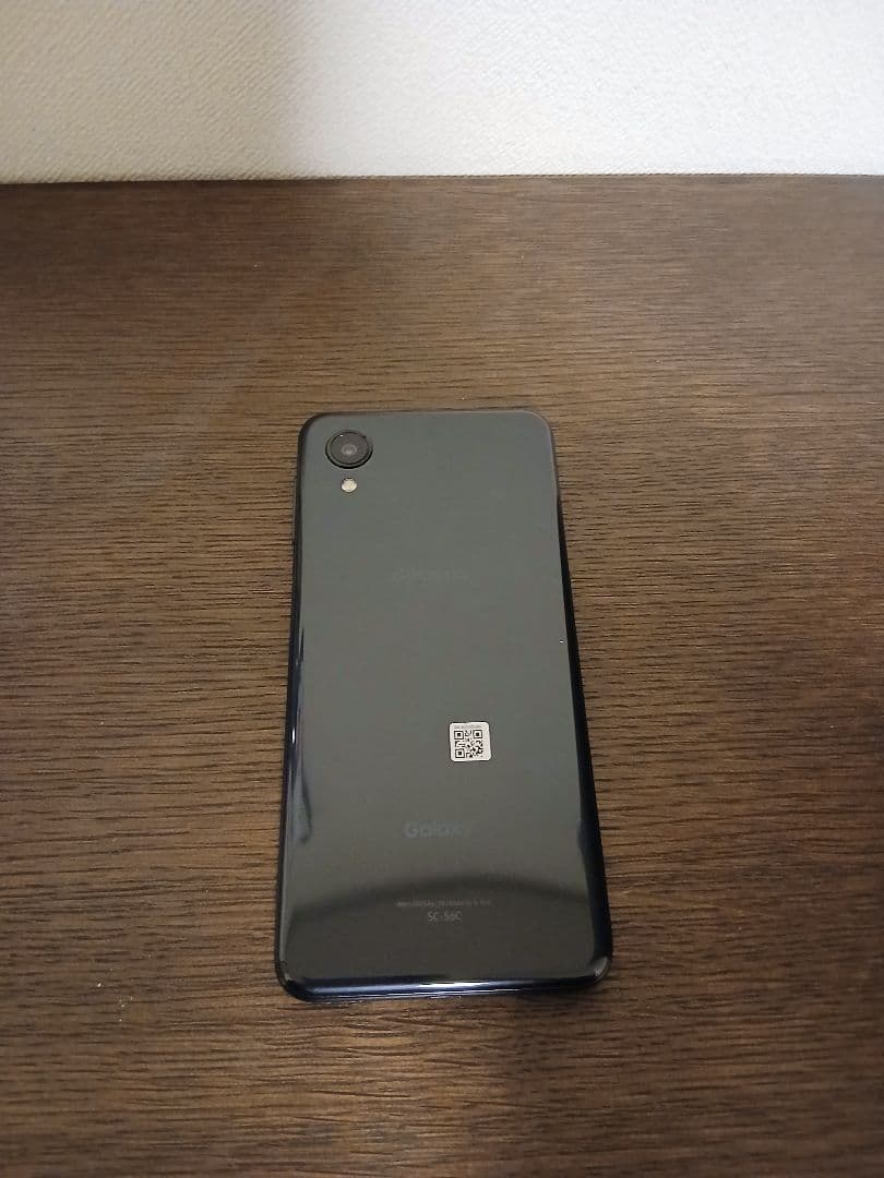 【伊藤】Galaxy A23 5G docomo ブラック