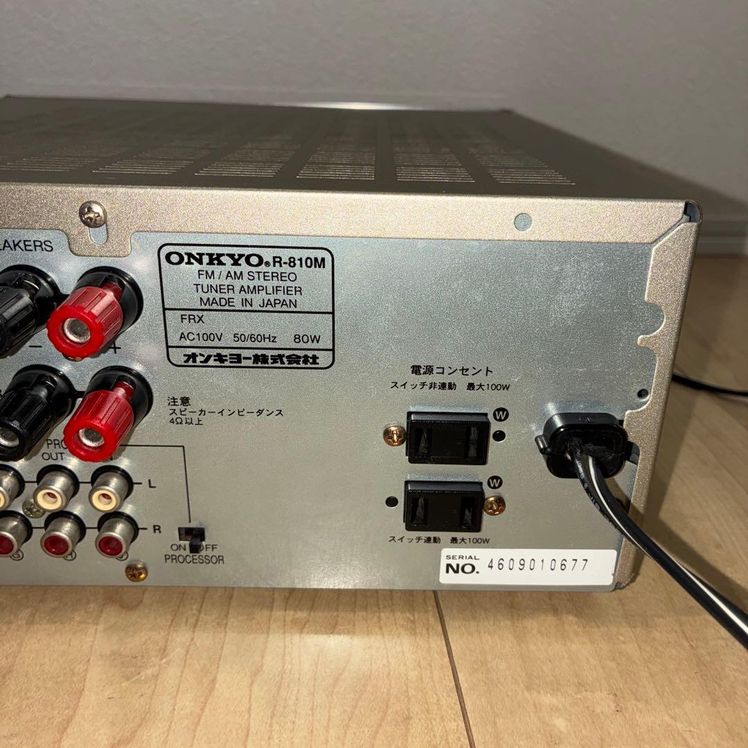 onkyo R-810M チューナー内蔵アンプです いい音です！！